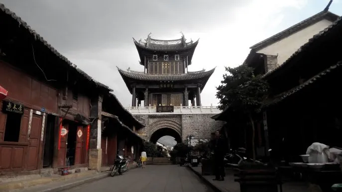 Weishan oude centrum